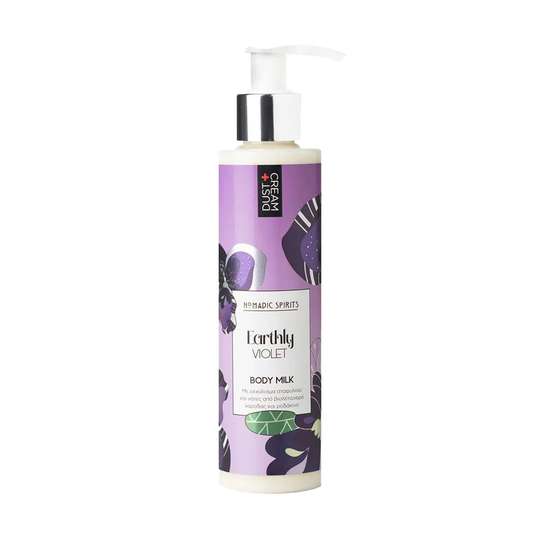 Молочко для тіл DUST+CREAM Earthly violet з екстрактом виноградних кісточок, 200 мл